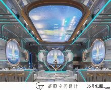 广州湛江爱蹦迪夜场招聘