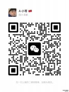 <font color='#006600'>【2025成都夜场招聘求职在线】日薪</font>