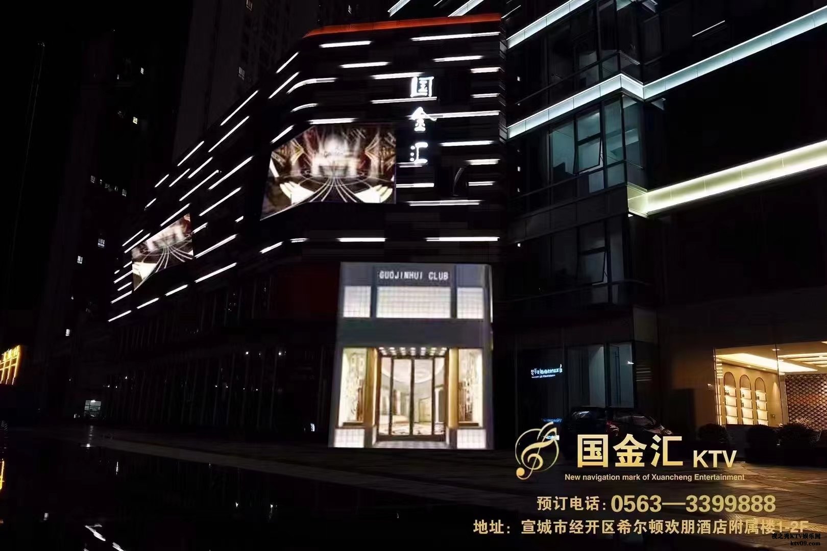 微信图片_20240710102947.jpg